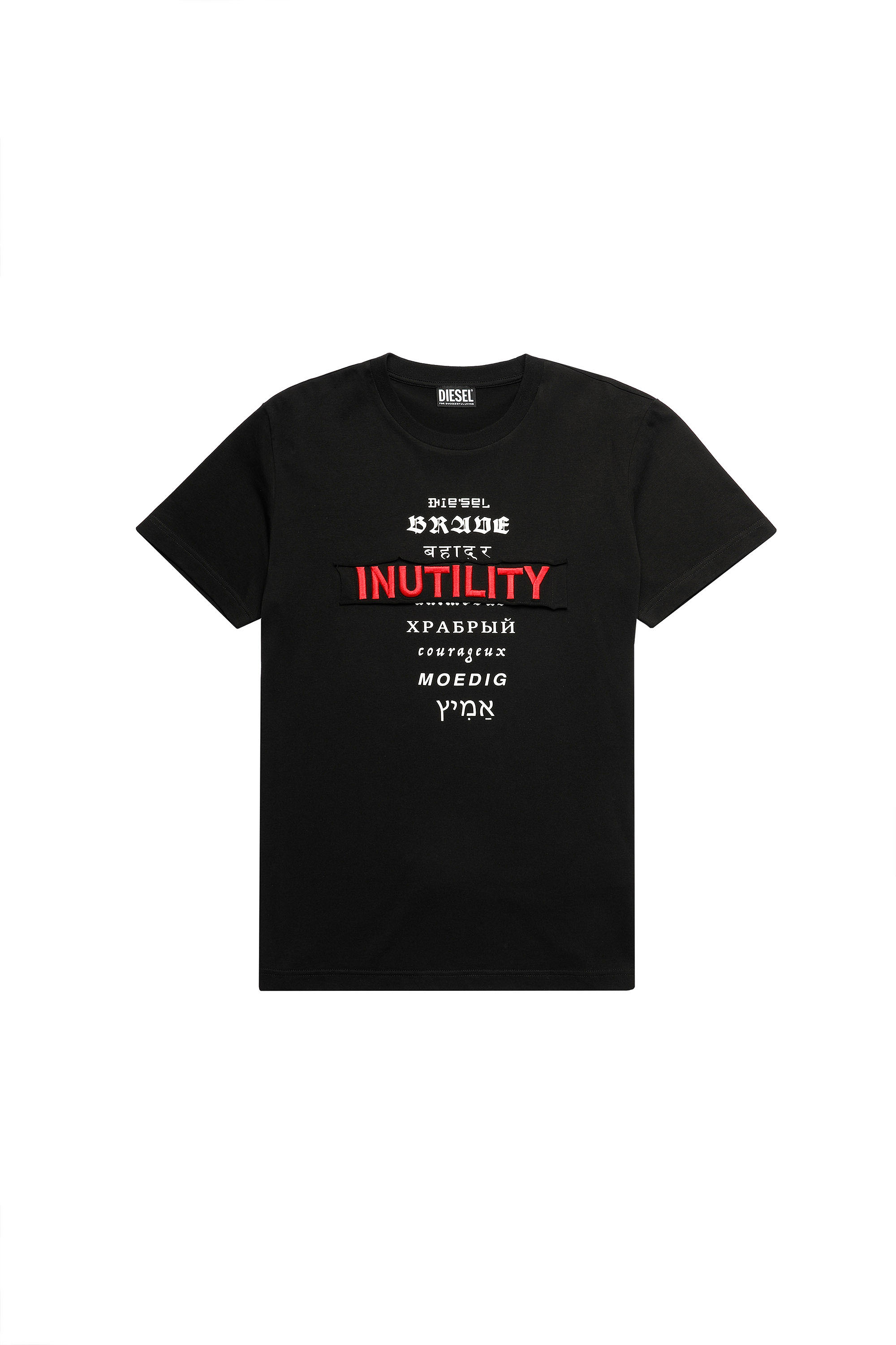T-DIEGOS-B6, Schwarz - T-Shirts