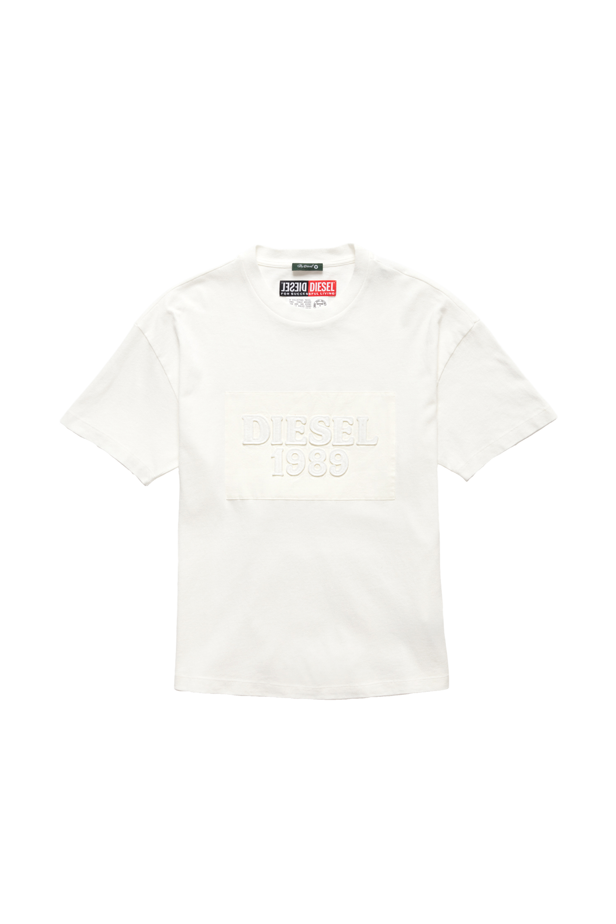 DxD-20, White - T-Shirts