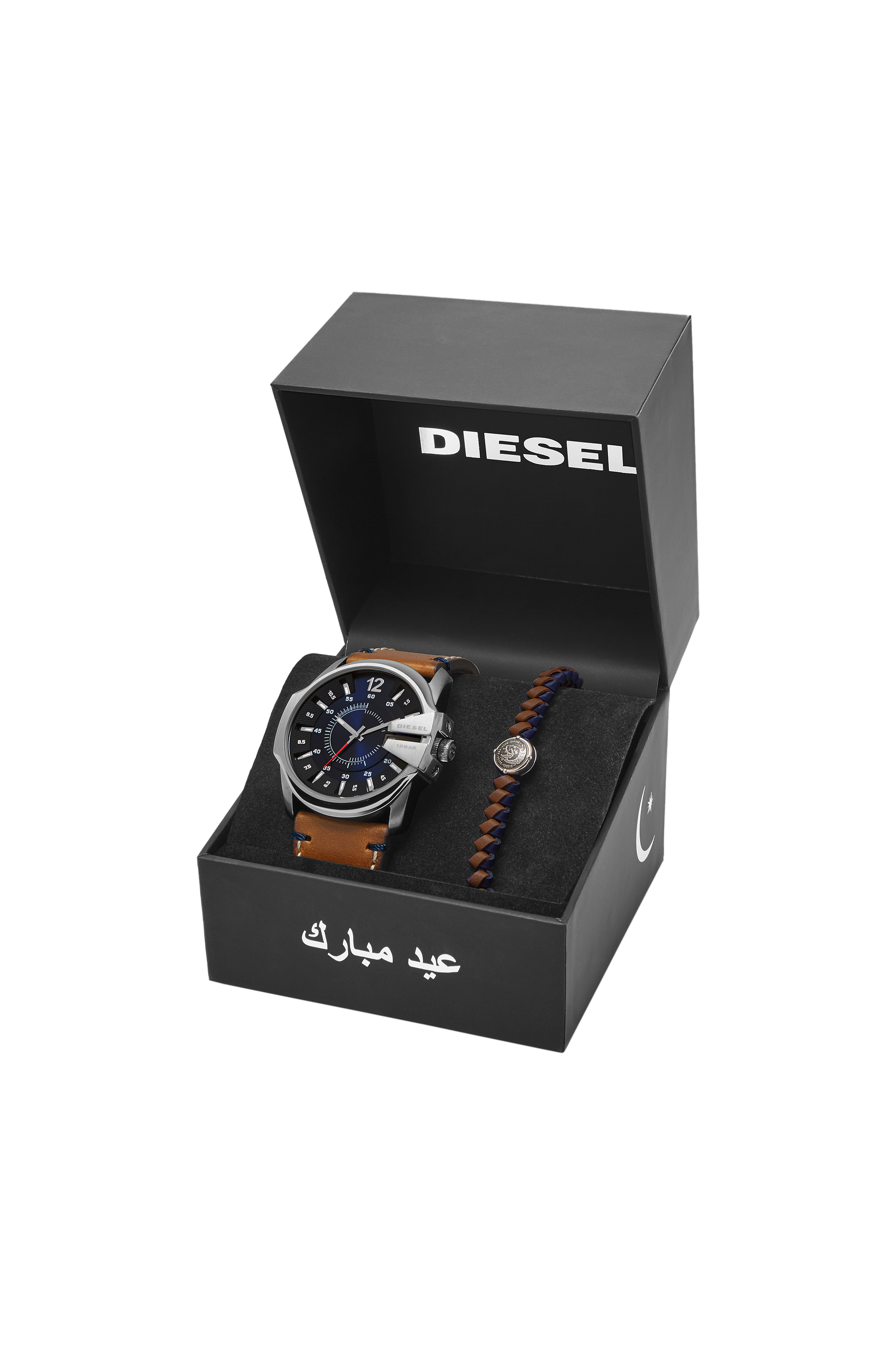 Diesel - DZ1925, Herren Master Chief-Set mit Armbanduhr und Armband in Braun - 4