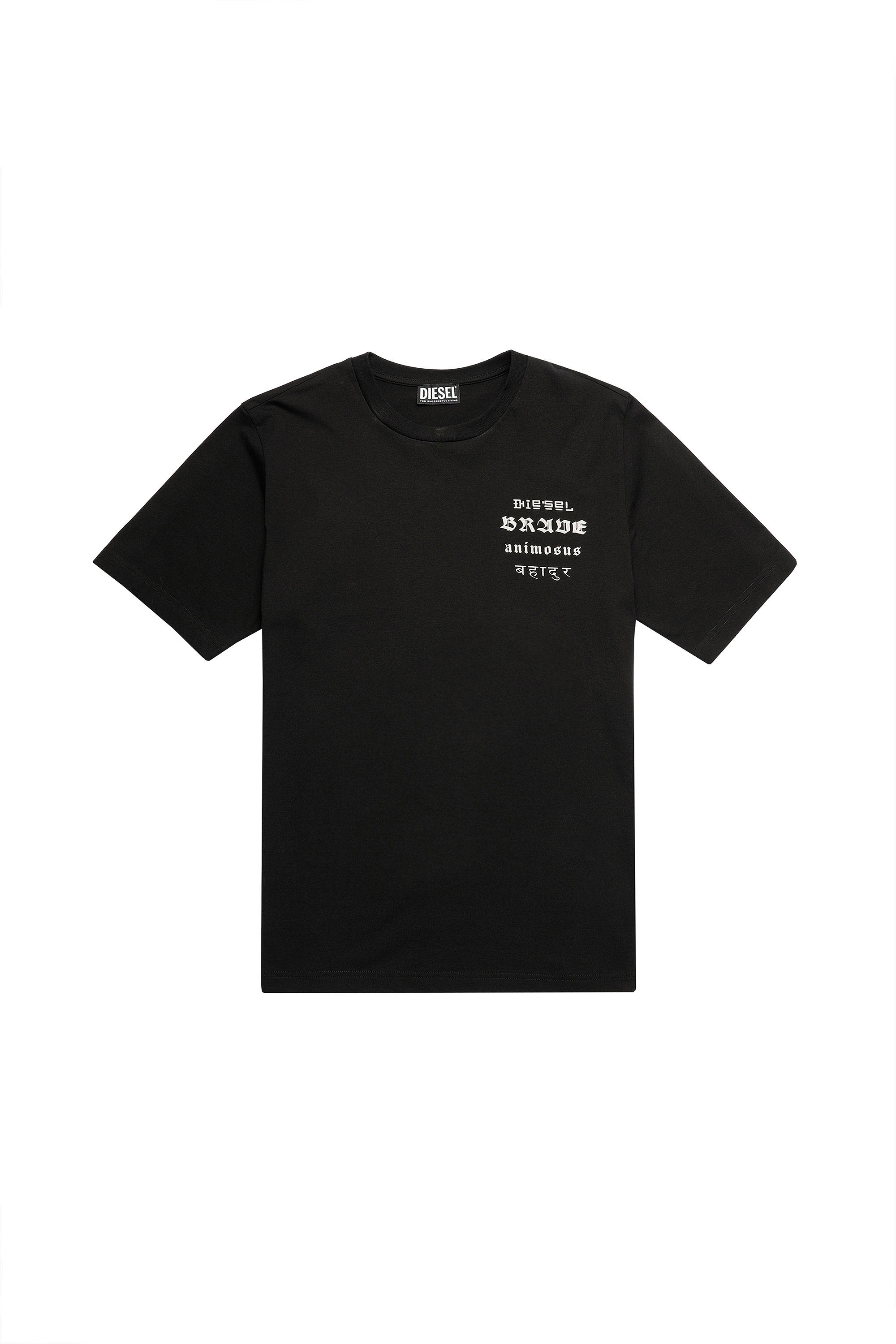 T-JUST-B59, Schwarz - T-Shirts