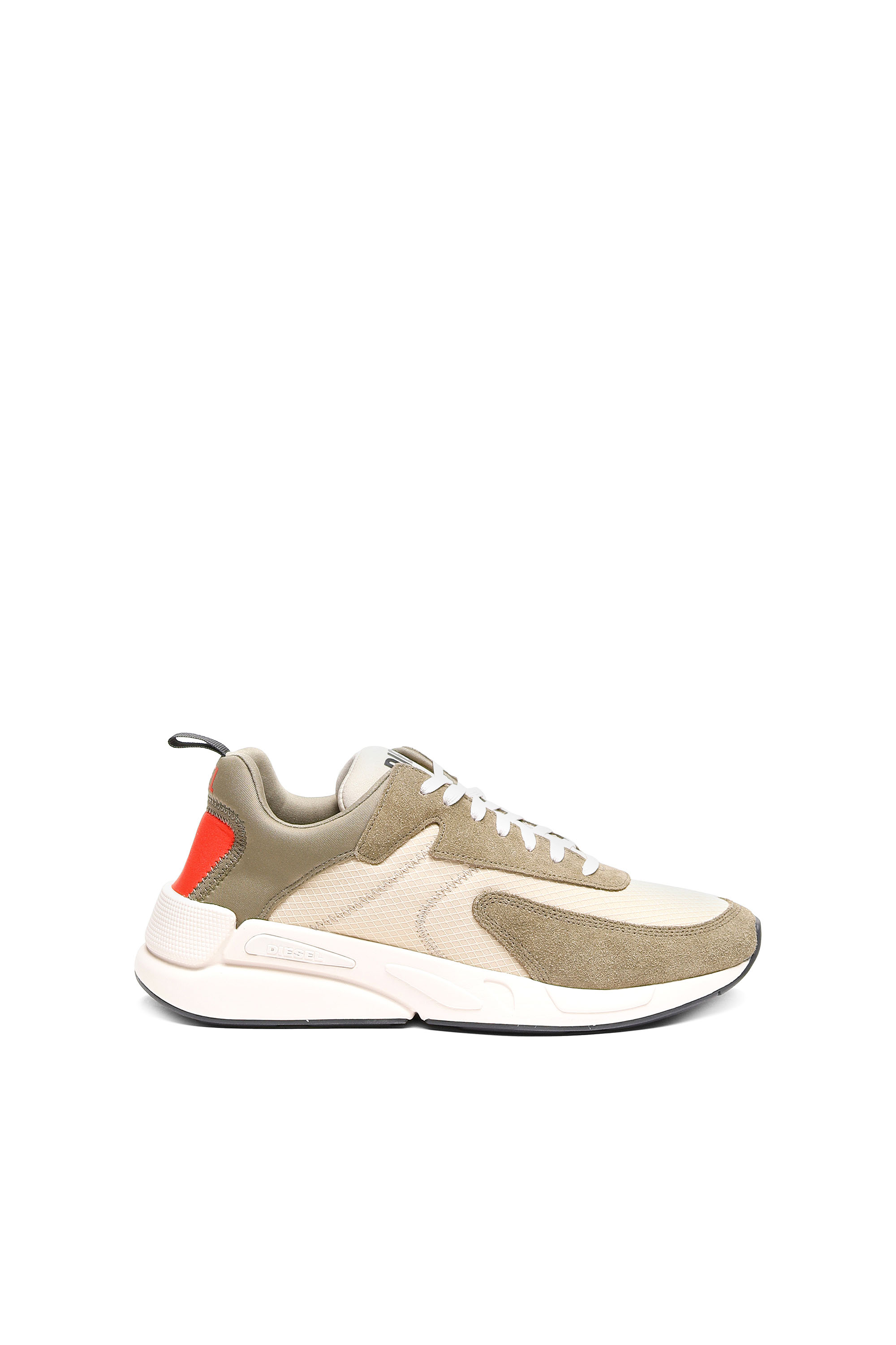 S-SERENDIPITY LOW CU, Beige - Baskets